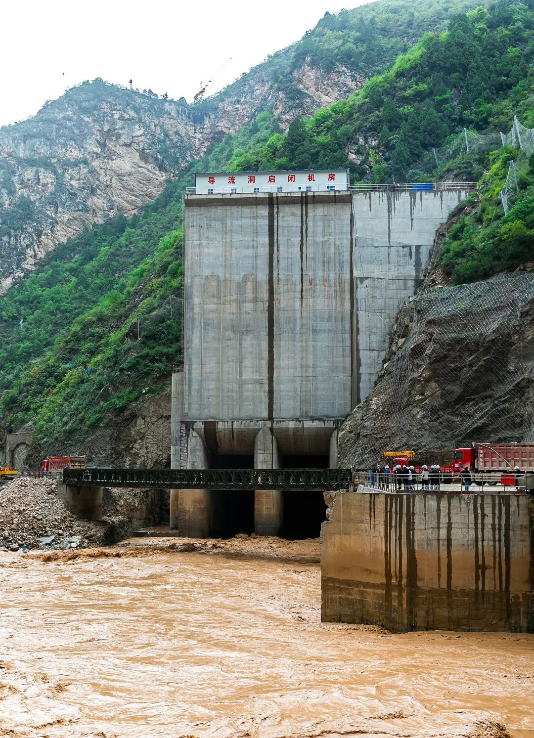 1635910074347201.jpg 东庄水利.jpg